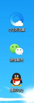 怎么去除电脑上图标的快捷小箭头