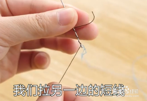 生活小妙招,穿针引线小技巧