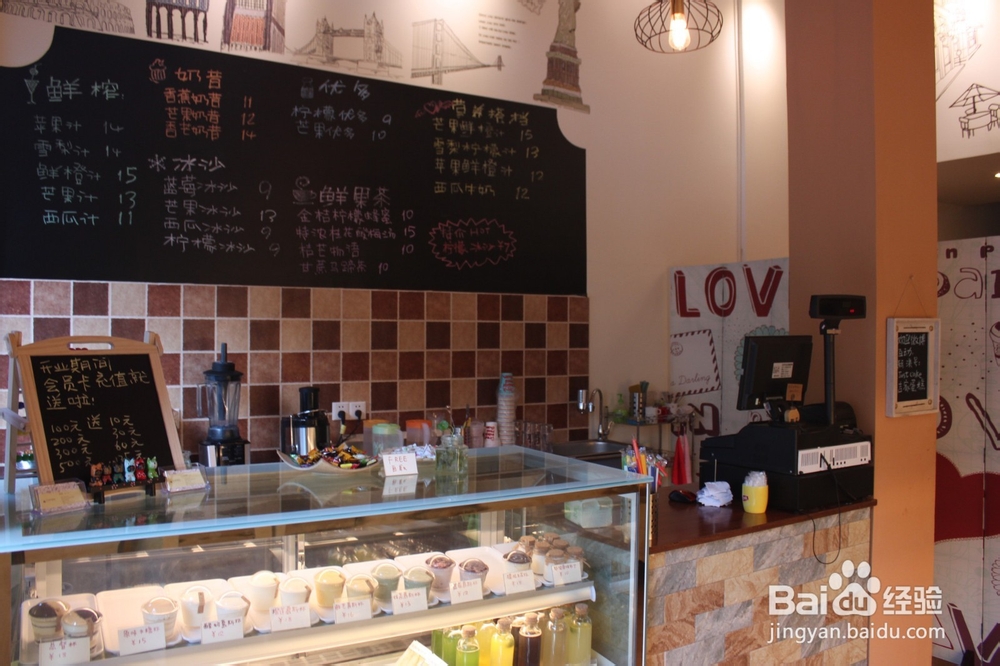 如何开一家赚钱的西点店
