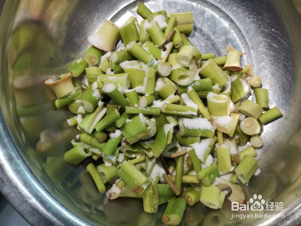 简单快捷腌酸芋荷