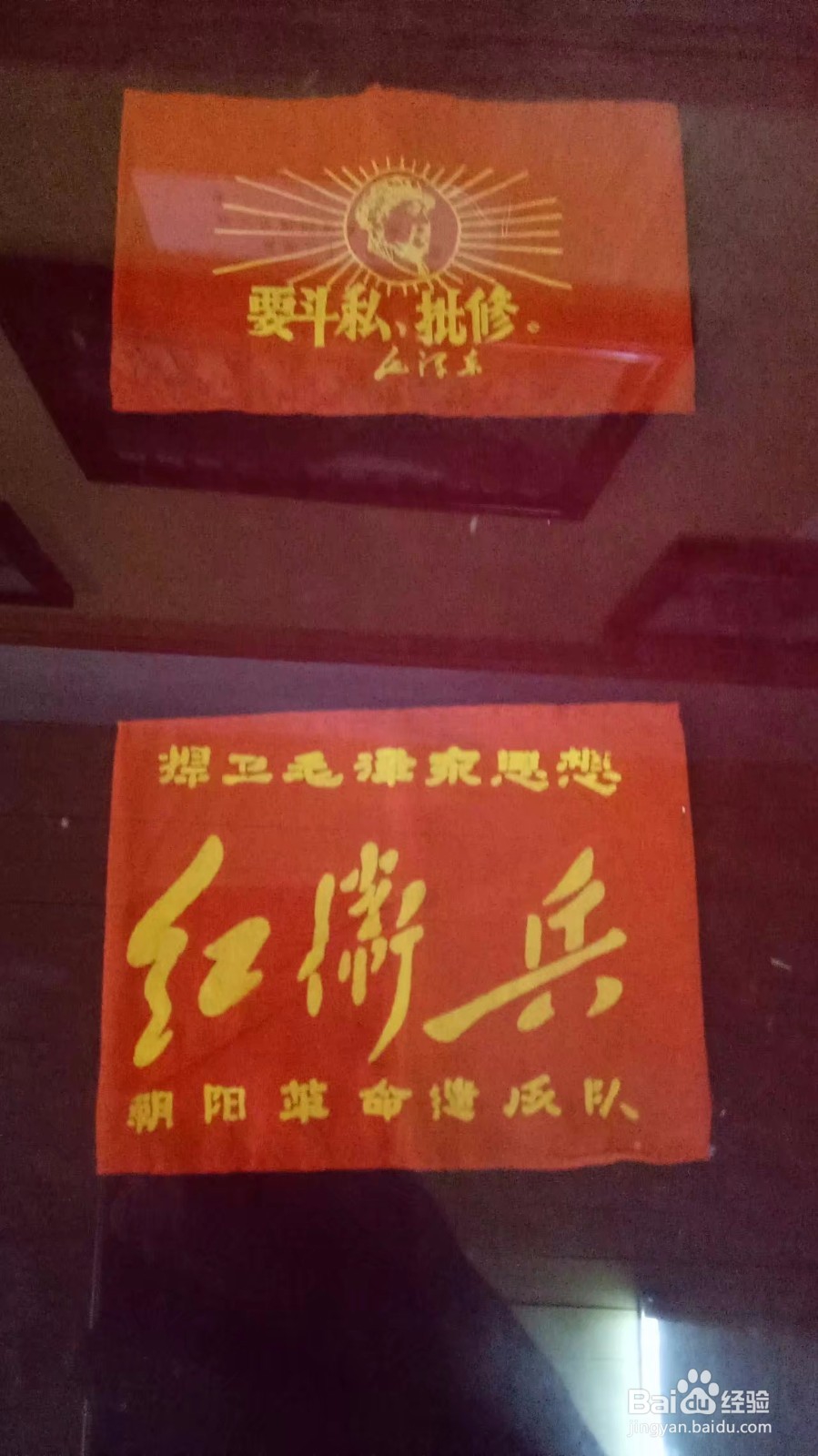 靖港古镇小游