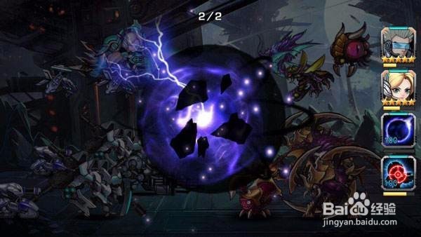 王者争霸神族怎么开