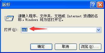 为什么网速慢