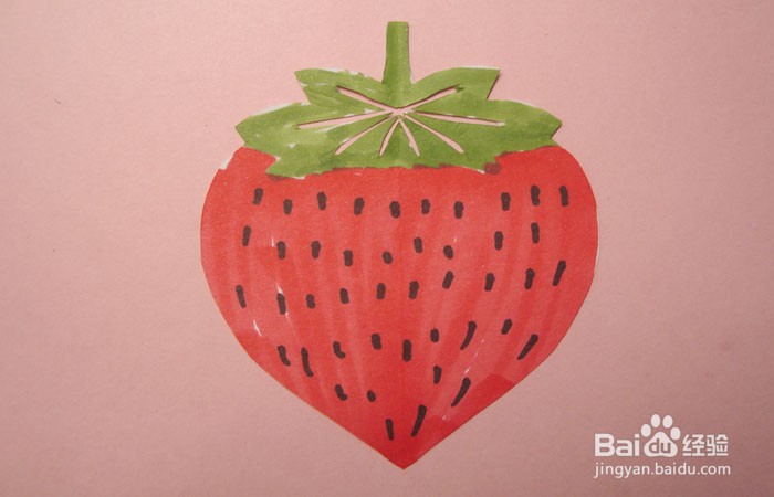 手工剪纸草莓图形怎么剪