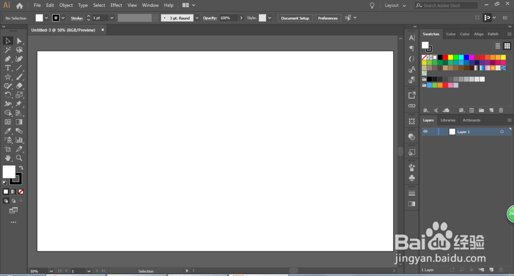 Ai2019怎么裁剪图片