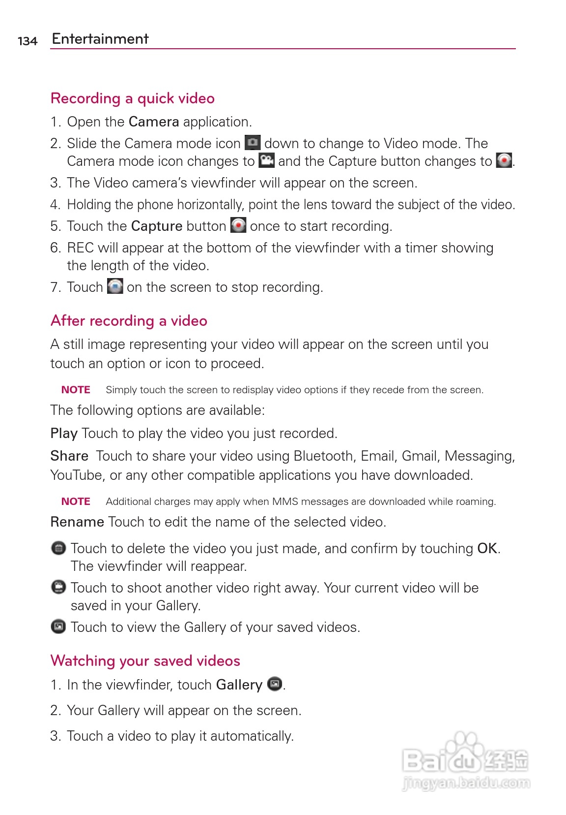 LG Rvolution VS910手机说明书:[14]