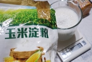 网红咸蛋黄雪糕