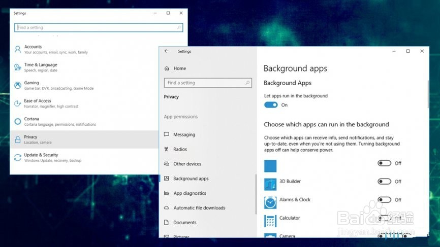 如何修复svchost.exe（server）应用程序错误