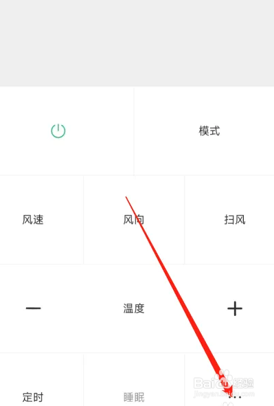 刚装修好的房子怎么除甲醛最快
