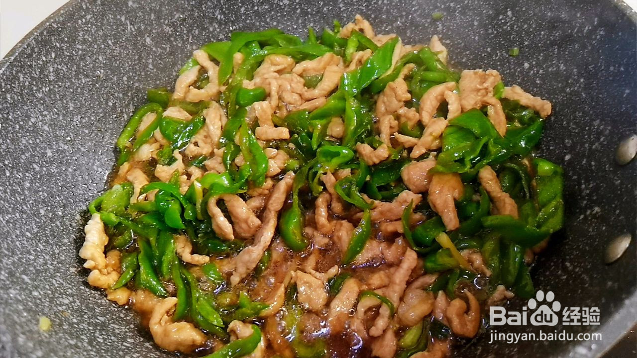 青椒肉丝面的做法