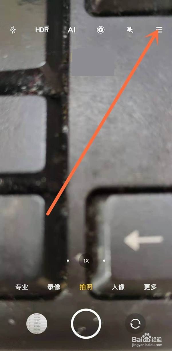 红米note9pro怎么连拍