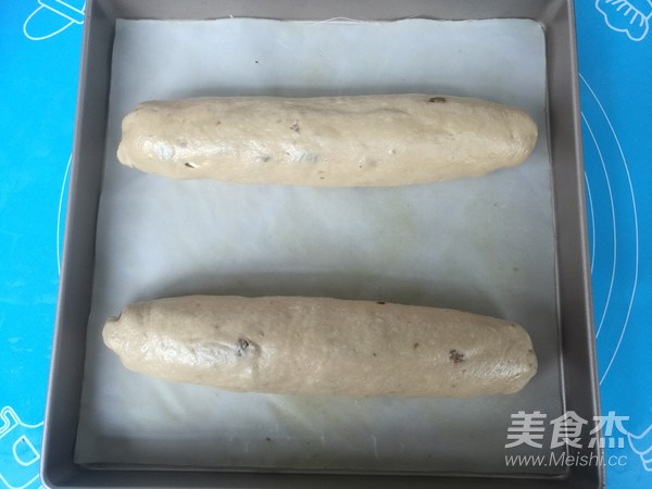 黑糖大杏仁软欧