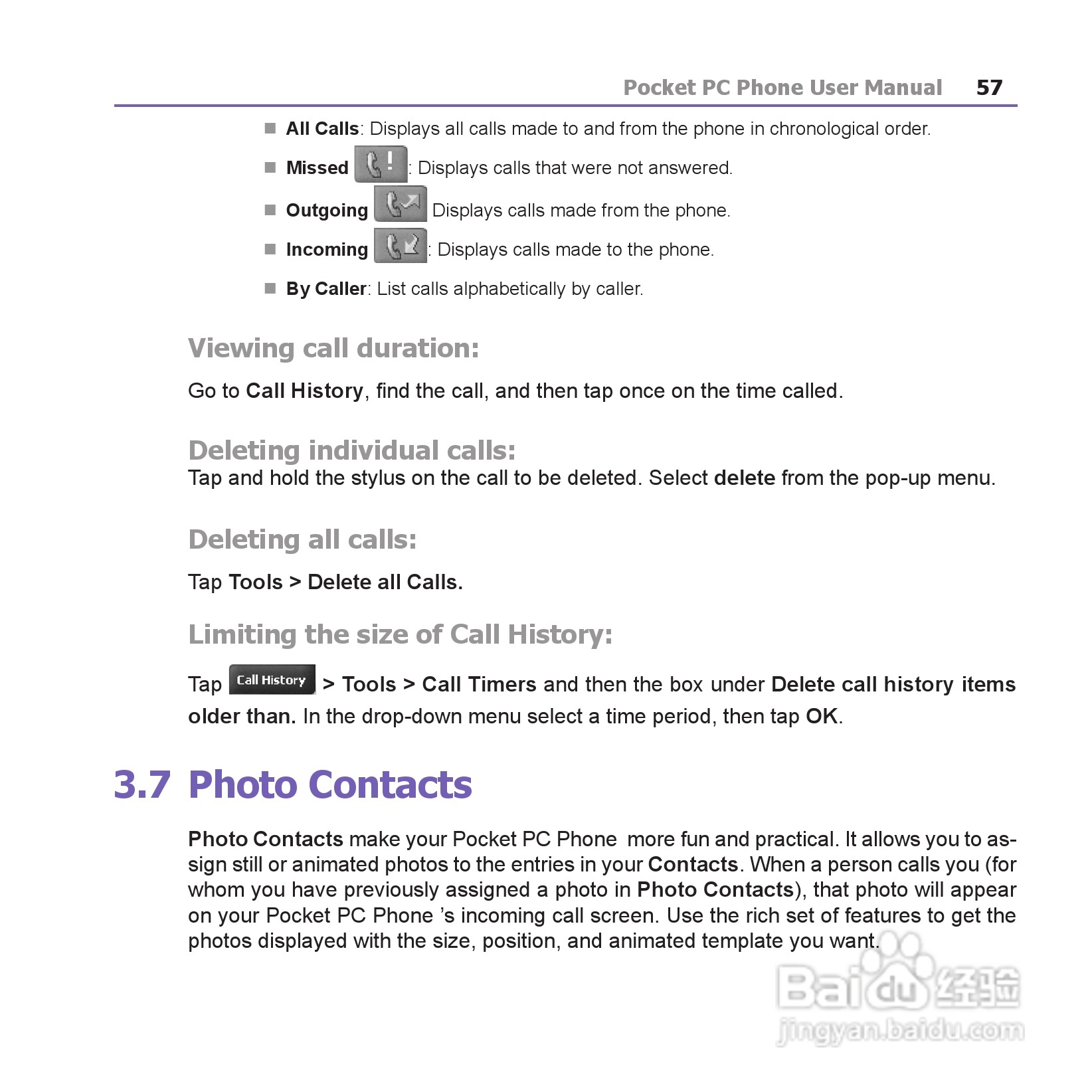 i-mate JAM手机说明书:[6]