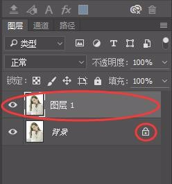 如何使用PS制作圆角图片