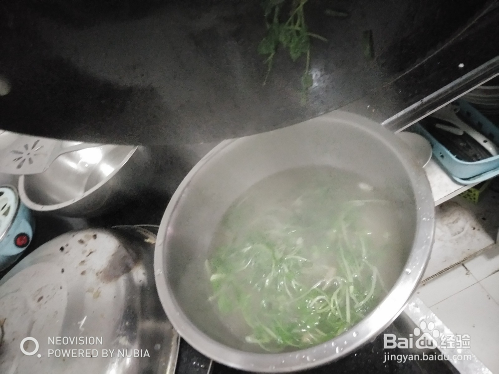 鸡毛菜香葱汤