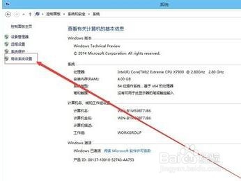 仅一招彻底关闭Win10自动下载和安装更新
