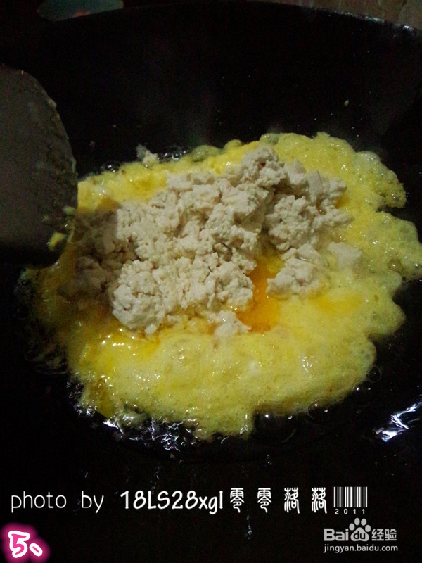 金包银——懒人吃货的菜谱