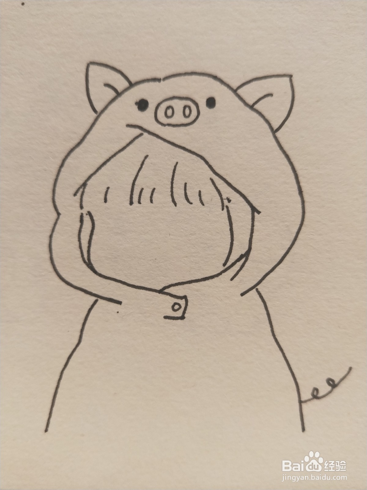 怎样画简笔画——猪猪女孩