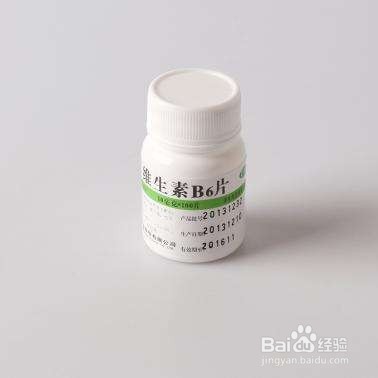 痛经怎么调理比较好