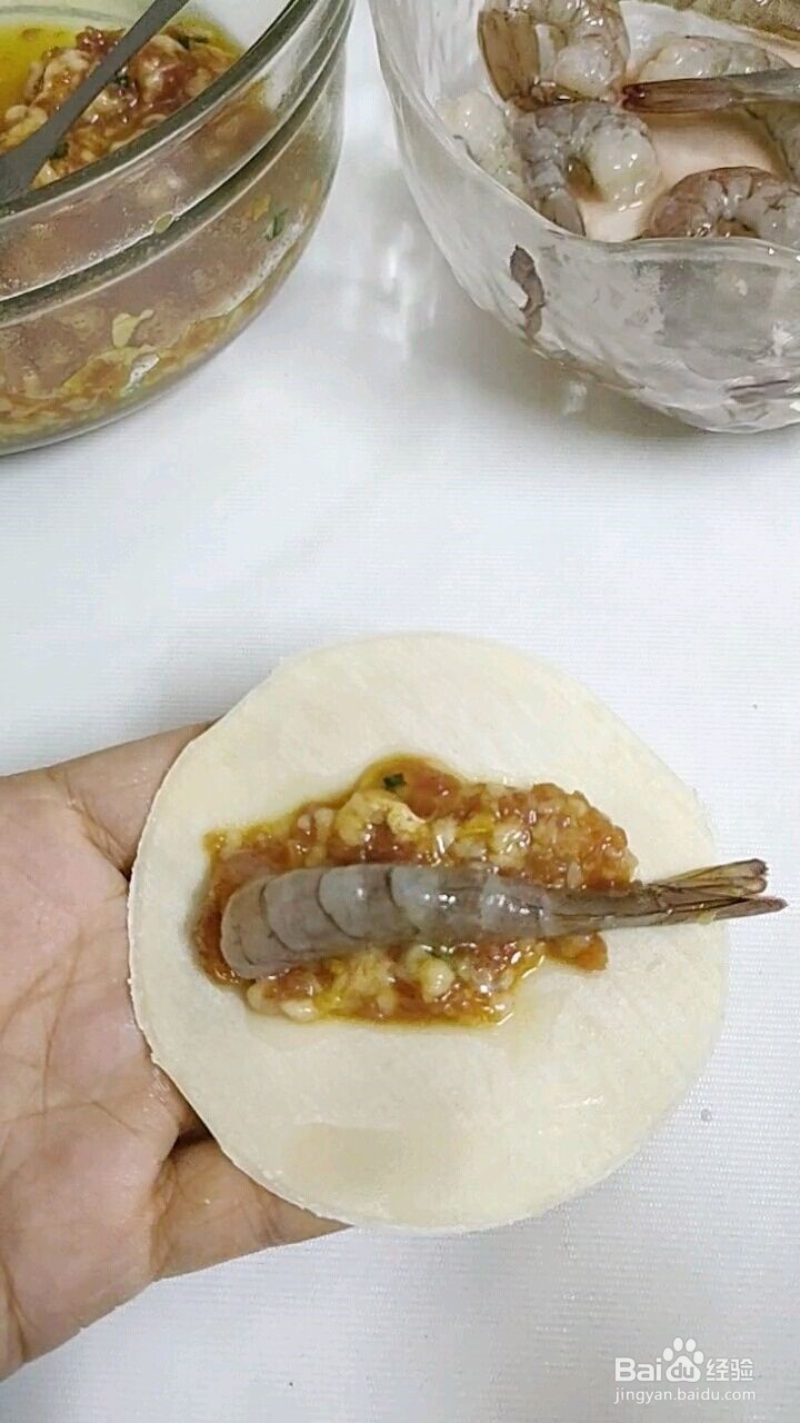 鲜肉虾仁饺子怎么做