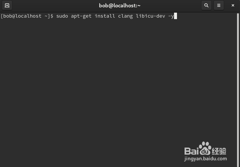 <b>如何在Linux上轻松安装SWIFT语言</b>