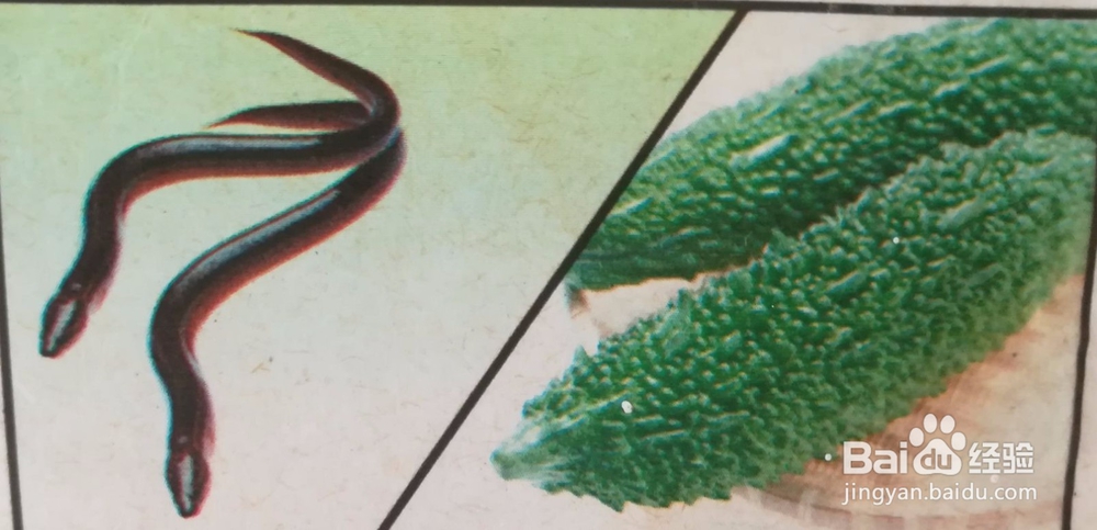 什么食物一块吃有好处