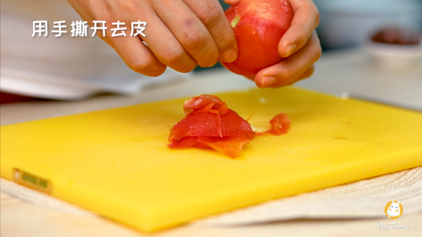 西红柿肉沫蛋羹