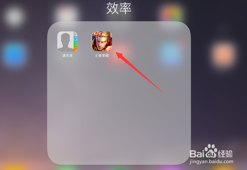 王者荣耀怎么获得关羽的青龙吟动作