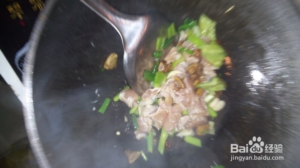 芹菜炒肉怎么做芹菜炒肉怎么做好吃