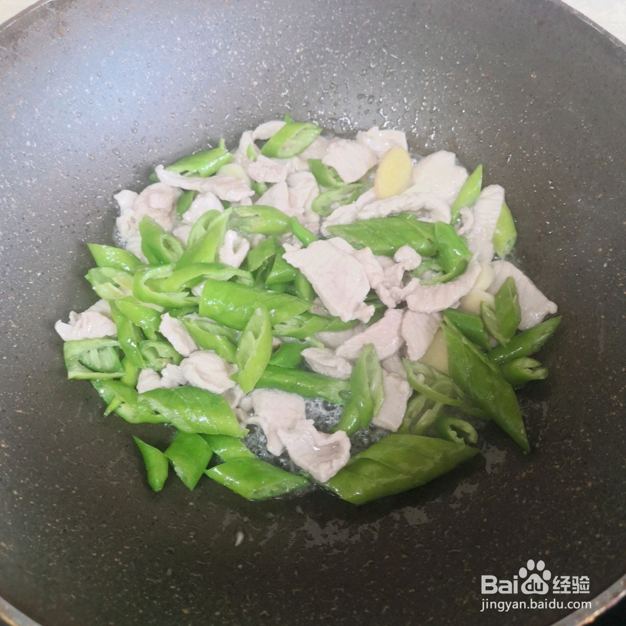 杭椒小炒肉的做法
