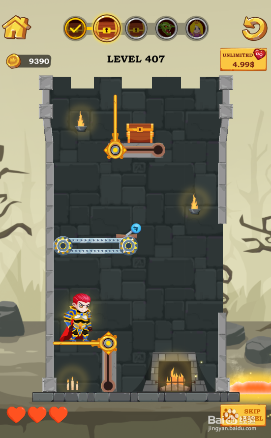 Super Hero Rescue的Level 407怎样通关？