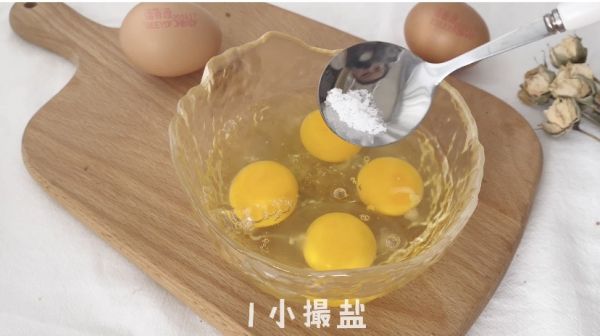 蔬菜虾球鸡蛋杯