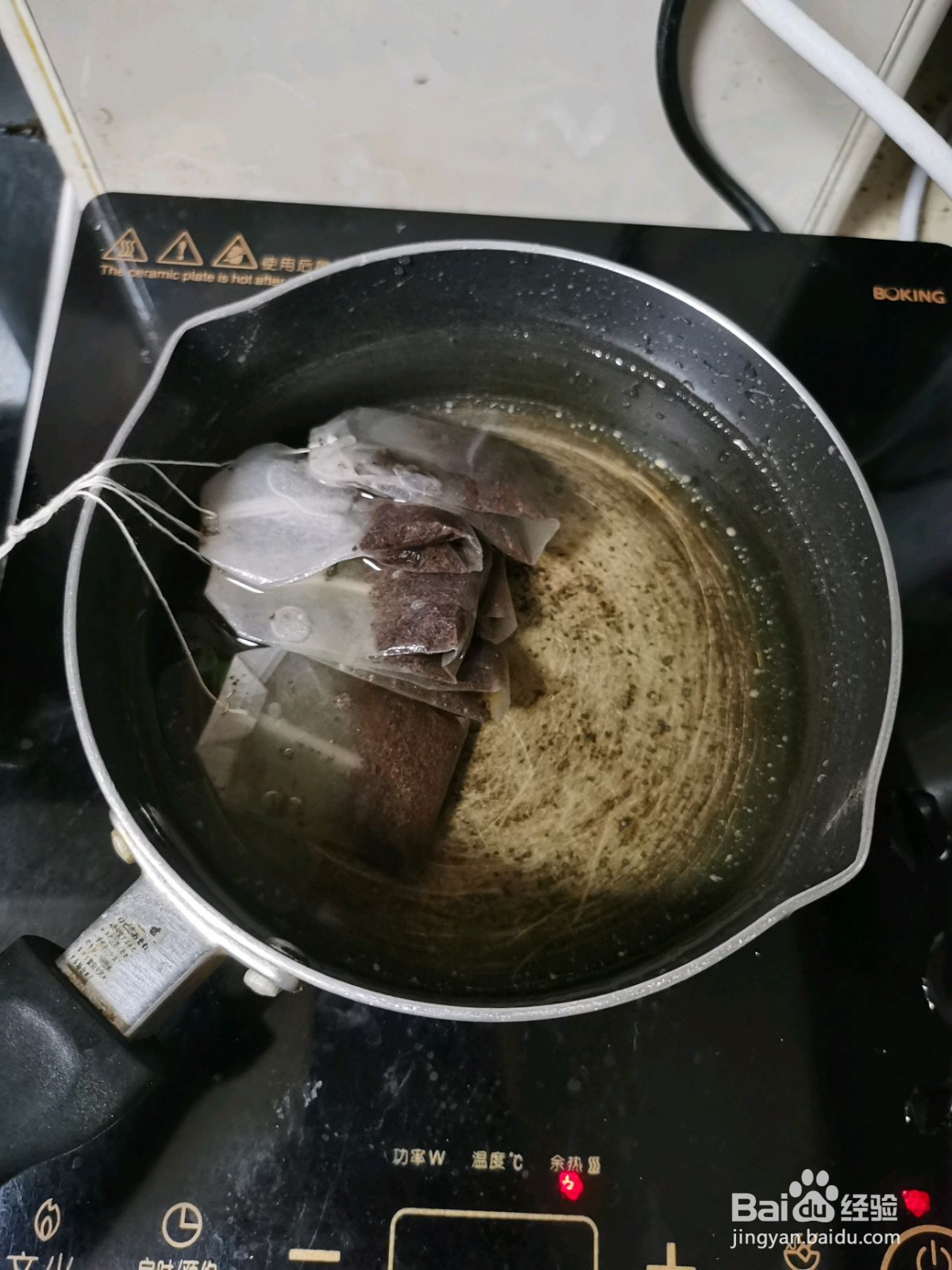 秋天里的第一杯奶茶的做法