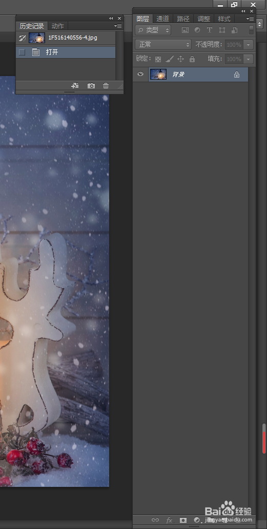 #好久不见#PS里如何添加图案图层