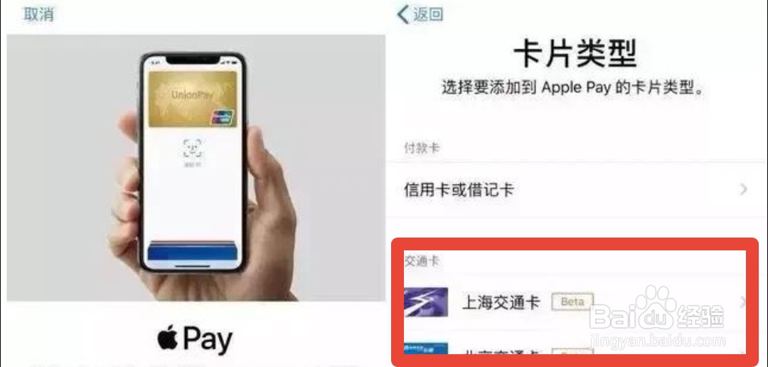手机nfc打开但是没感应
