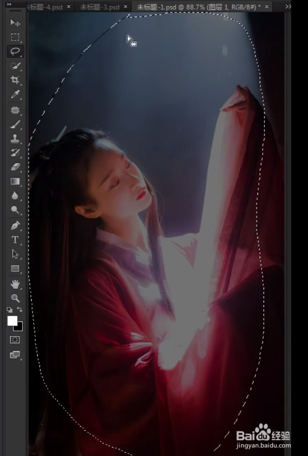 如何使用PS对图片进行局部提亮