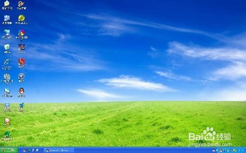 怎么让电脑速度变快？