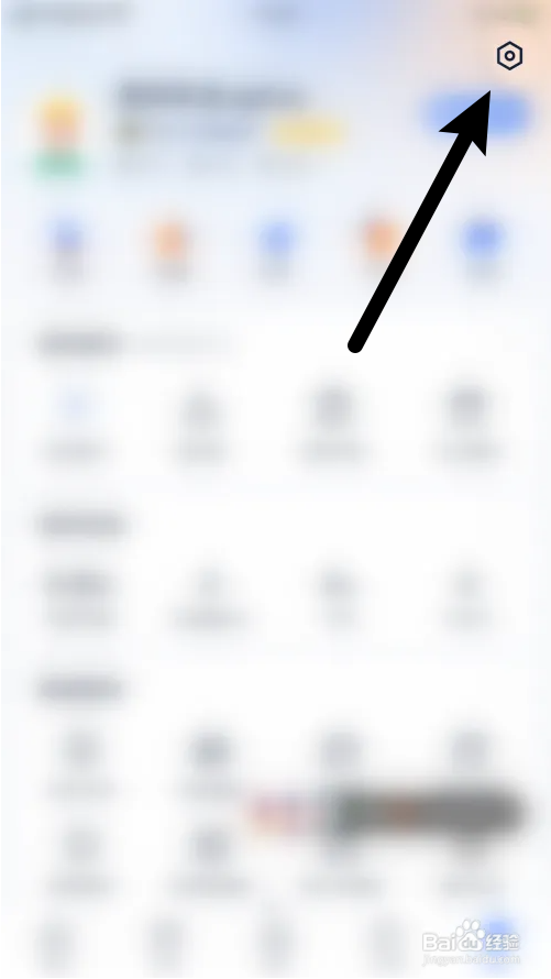 汽车之家允许向您展示程序化广告怎么打开