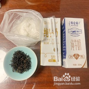 自制醇香奶茶(快手低热量)