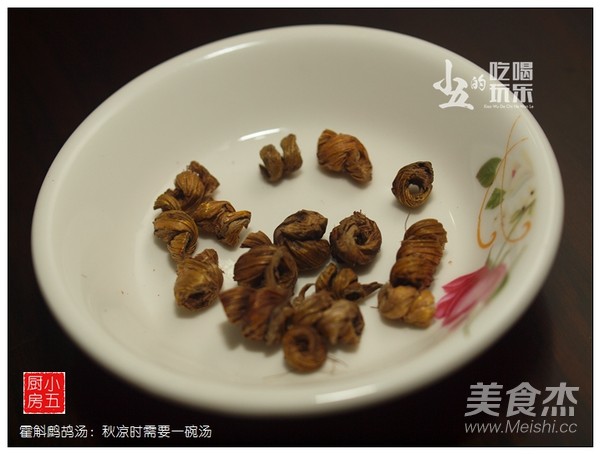 霍斛鹧鸪汤的做法