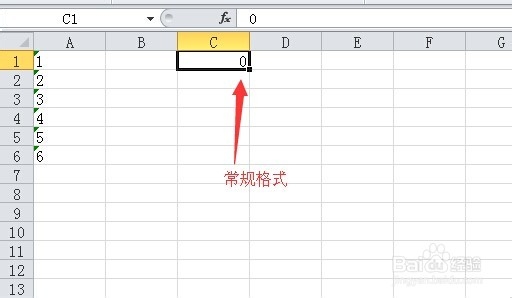 Excel 2010 快速将文本转换为数值【1】