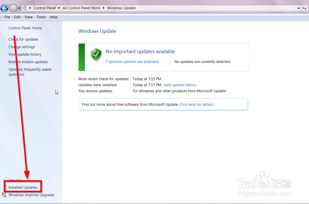 怎么取消win7和win8上win10的自动更新提示