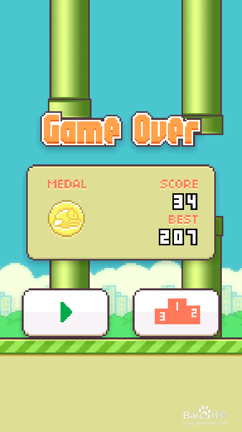 如何轻松玩虐心游戏flappy bird