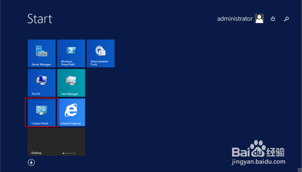 server 2012英文版如何关闭防火墙