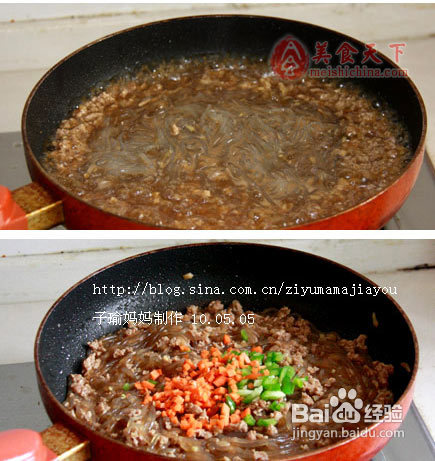 饭店出镜率超高的一道家常菜--->蚂蚁上树
