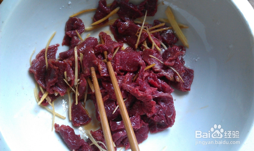 芒果牛肉怎么做