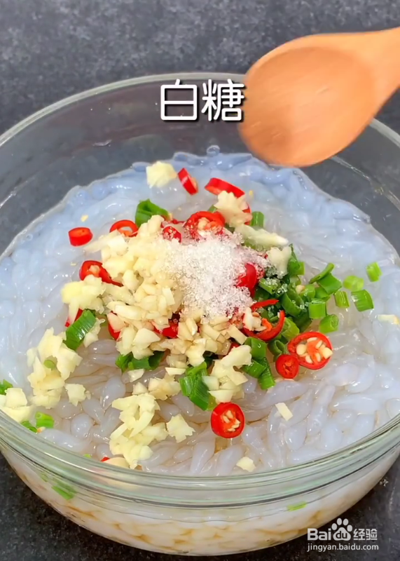 在家里如何做一碗美味的酸辣粉呢？