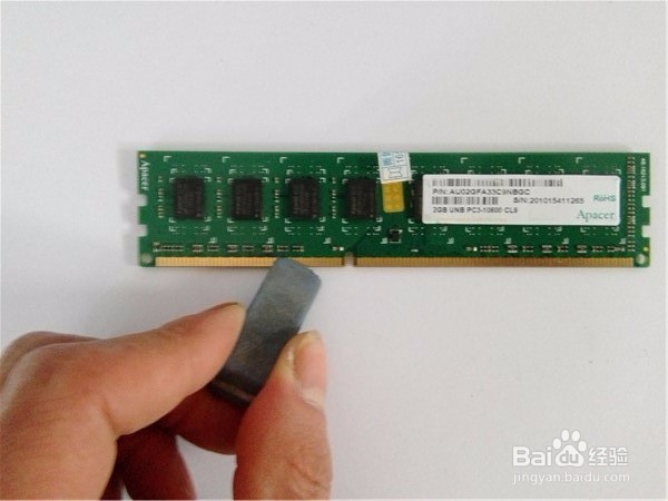 电脑开机出现蓝屏怎么办？