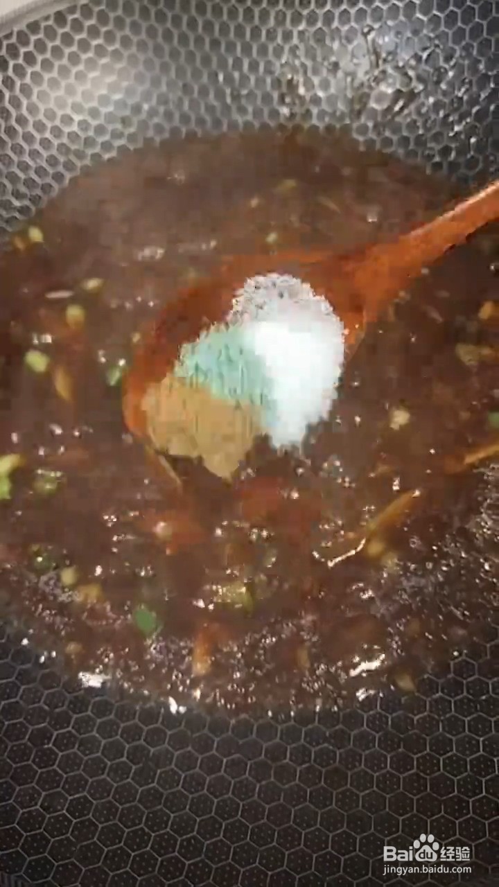 如何自制美味好吃的酱汁腰花辣椒