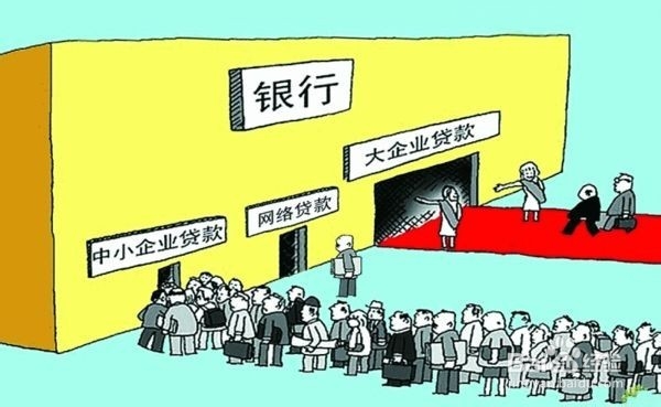 各种理财小窍门